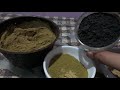 Fat burning powder