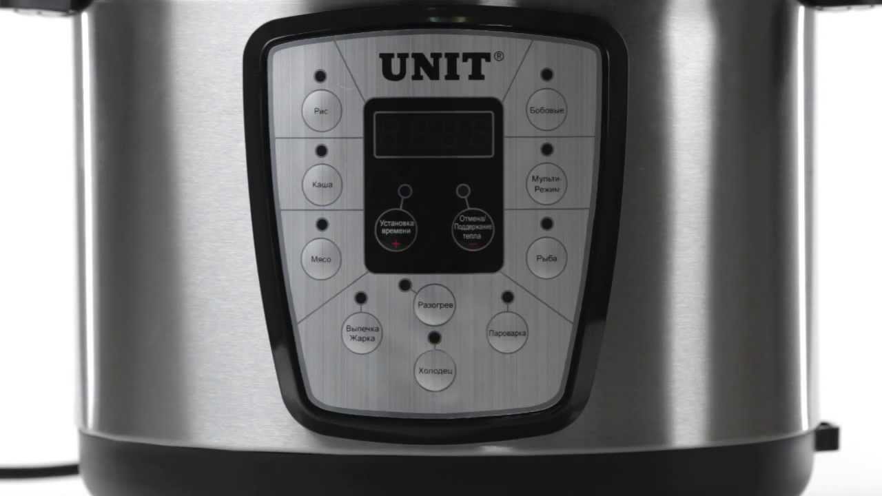 Unit usp 1040d инструкция
