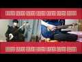 いーあるふぁんくらぶ を三味線とギターで弾いてみた 日中コラボ 1 2 Fanclub いーあるふぁんくらぶ を三味線とギターで弾いてみた 日中コラボ 1 2 Fanclub