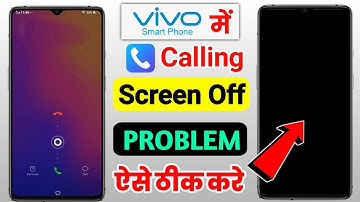 Vivo Calling me Screen Off Problem | vivo phone black screen during call 2024 ,vivo Auto screen off
