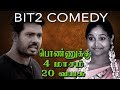  4  20  bit2 comedy agaran  black money