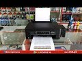 Impresora Epson Expression XP241 con sistema continuo profesional 🔥 Iniciar 🔥