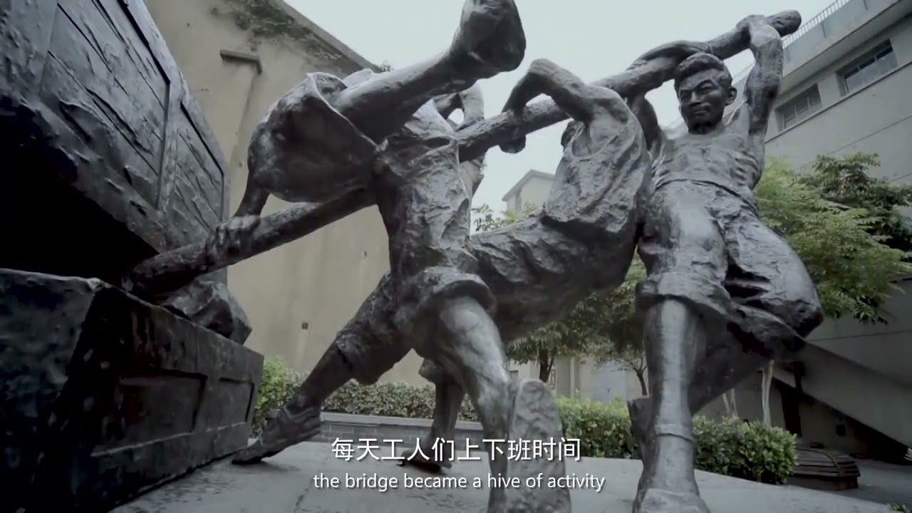 My Hangzhou Stories：Bridges over the Southernmost of the Grand Canal