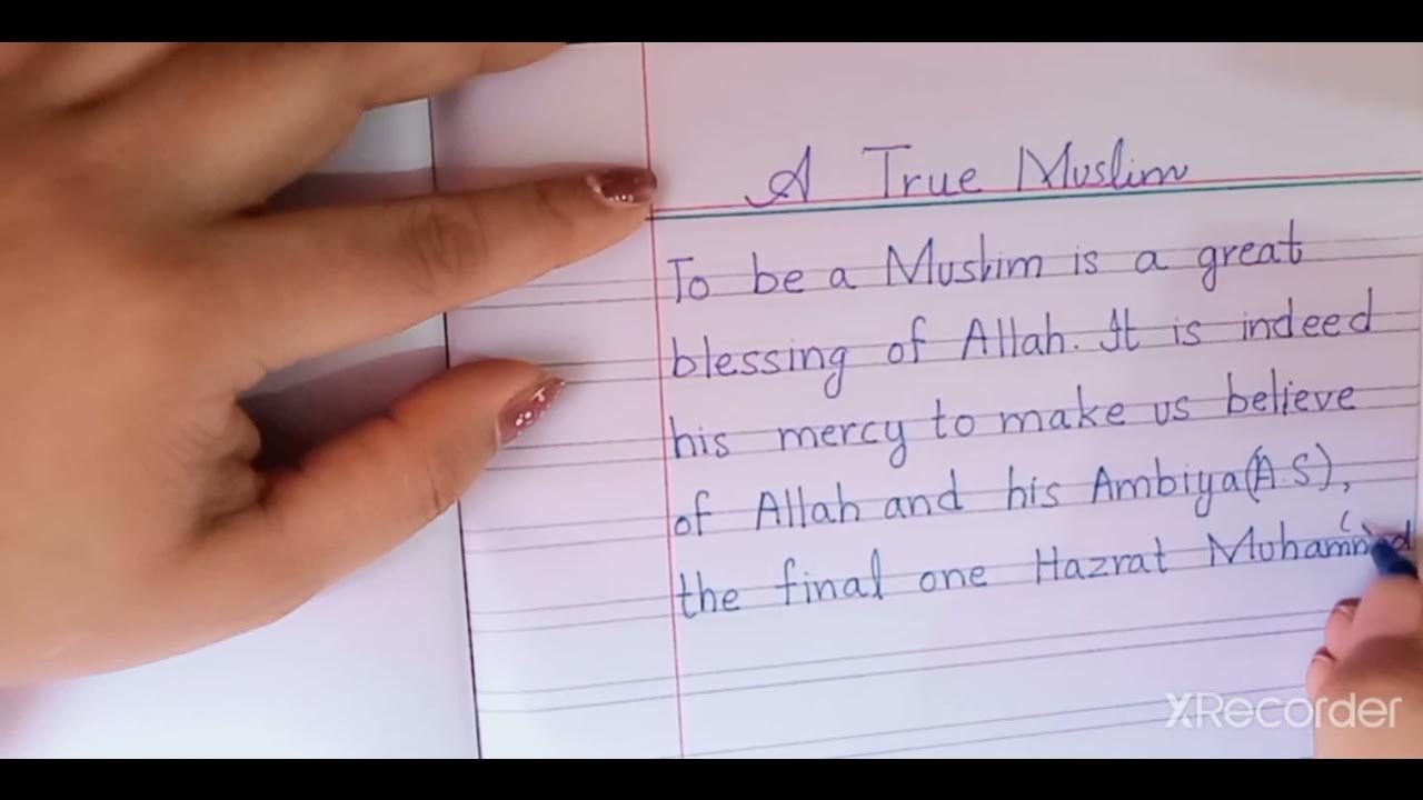 HOW TO WRITE IN TWO LINE NOTEBOOK HOW TO WRITE AN ESSAY A TRUE MUSLIM