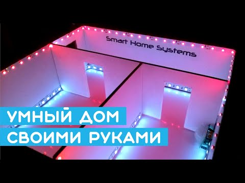 Программа Для Чпу На Arduino