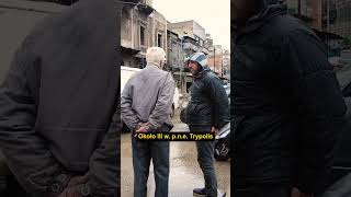 Trypolis w Libanie – Fenicki port i starożytne miasto 🌊🏛️ #shorts #noai #liban