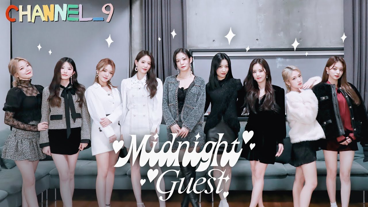 [CHANNEL_9] fromis_9 (프로미스나인) '채널나인' Spin-Off #Midnight_Guest #새벽탈출