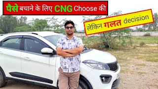 70% लोग गलत fuel choose करते हैं। Petrol vs CNG car buying guide screenshot 1