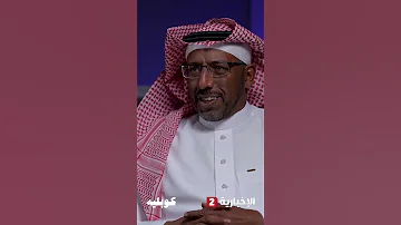 اللهجة القصيمية كوبليه 