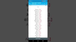 Using Anki for A-level Greek and Latin. screenshot 4