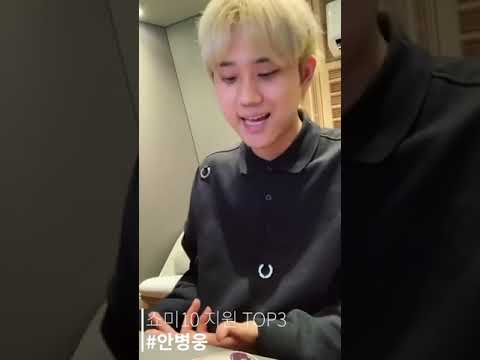 쇼미더머니10 지원자 레전드 TOP3
