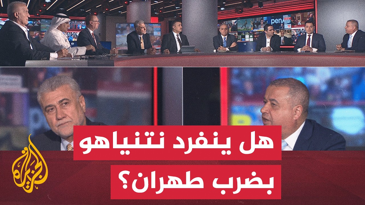 ��� ����� ���� ������� �������.. �� ���� ������ ������ �������ɿ - ���� ������
 - نشر قبل 52 دقيقة
