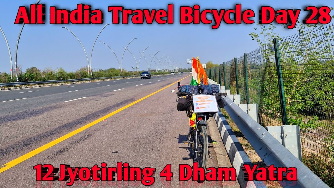 Agra to Lucknow|| Expressway continue ride bicycle🚲