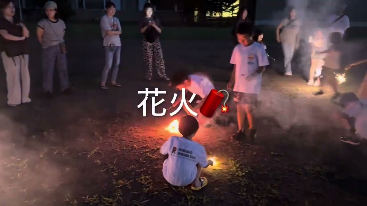 Kyokushin Hokkaido Renshin Dojo 2025夏合宿