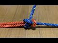 【二重継ぎ】太さの違うロープを繋げる強固な結び方【Double seat bend】