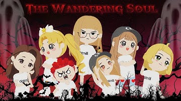 Play Together : The Wandering Soul - KAIA FILM FESTIVAL 2023 #PlayTogether #KaiaFilmFestival2023