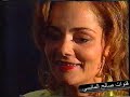 الراحل نجيب الخطاب 1993 ــ يحاور الاعلامية دنيا شاوش الراحل نجيب الخطاب 1993 ــ يحاور الاعلامية دنيا شاوش