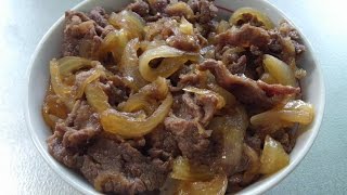 美味しい牛丼の簡単レシピ