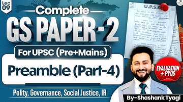 Preamble (Part-4) of Indian Constitution Explained | UPSC GS Paper 2 | Shashank Tayagi Sir | StudyIQ