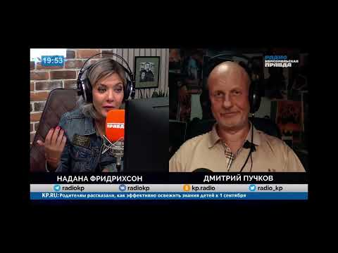 Пучков Д.Ю. Гоблин О: Пугачёва, Галкин, Меладзе, Макаревич, Гребенщиков, Шевчук, Сплин, Ногу Свело