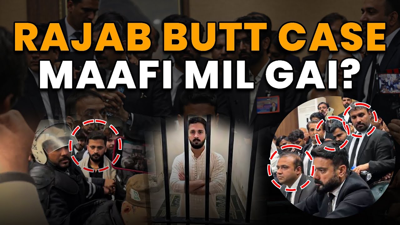 Rajab Butt Karachi Incident: The Final Decision? Official Press Conference |  