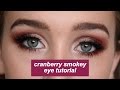 Cranberry Smokey Eye | Kate Elisabeth