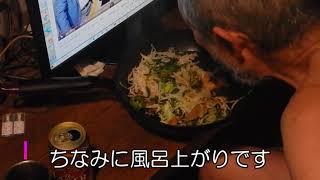 オレ流・気仙沼ホルモンの食べ方