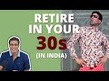 How Did I retire in my 30s? #financialfreedom #Investing