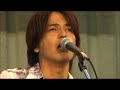 下地 イサム (Isamu Shimoji ) / ”狭道小からぴらす舟” at 関東宮古ふるさとまつり2007