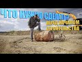 СТРОЙКА , ТОП ОШИБОК НАЧИНАЮЩИХ