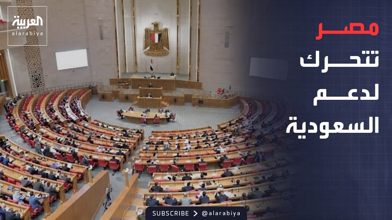 ������ ��� ���� ����� ������� ���� ��������.. ������ ������
 - نشر قبل 45 دقيقة