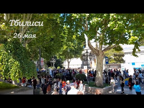 Тбилиси 26.05.2022 / Пр.Руставели