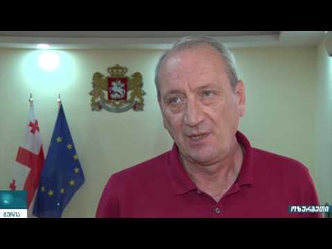 გურიაში აზიური ფაროსანას საწინააღმდეგო ღონისძიებებსა და მეთხილეობის დარგში შექმნილ ვითარებაზე იმსჯელ