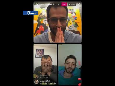 دموع م نقذ لبناني التقى بشاب أخرجه من تحت الركام رفقة والدته في جبلة السورية