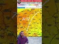 Noce tropikalne nad Polską #pogoda #polska #short #prognoza
