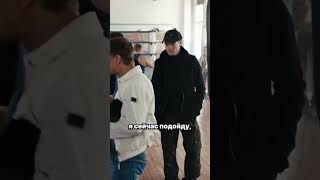 Неожиданные повороты судьбы  исчезновение друга и его последствия #кино #фильм #лайк #shorts