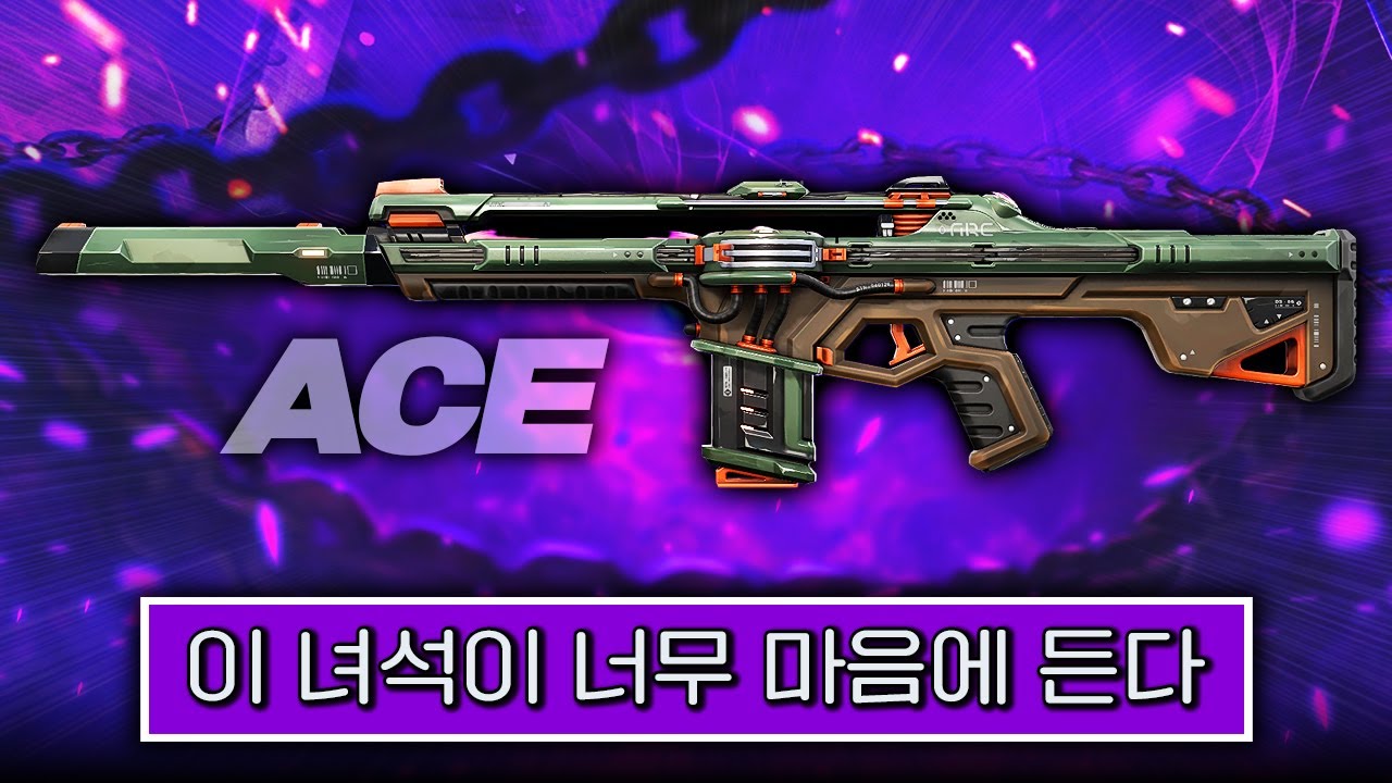 나는 진심으로 너가 바이럴 됐으면 좋겠다