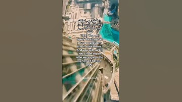 Surah Al Imran verse 186تلاوة خاشعة من سورة ال عمران القارئ أحمد الشافعي قرآن بصوت جميل ومؤثر