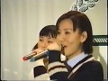 弾む季節