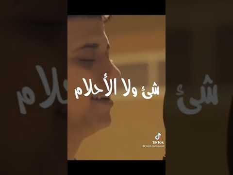 امين خطاب رومانسي