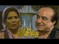 مسلسل بيت الجمالية زيزي البدراوي جلال الشرقاوي الحلقة 06 من 16 مسلسل بيت الجمالية زيزي البدراوي جلال الشرقاوي الحلقة 06 من 16