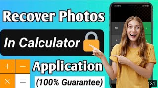 Calculator + Photo vault forget password || Encrypted data recovery || screenshot 5