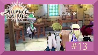 The Alliance Alive HD Remastered part 13 no commentary