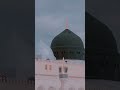 #trend #shortvideo #reels #shorrts #allah #shorts