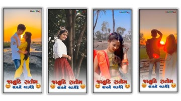 𝕁𝕒𝕤𝕧𝕒𝕟𝕥 ℙ𝕒𝕥𝕖𝕝 |😢💔😘| ℕ𝕖𝕨  𝕋𝕚𝕞𝕝𝕚 𝕊𝕥𝕒𝕥𝕦𝕤 𝔾𝕦𝕛𝕣𝕒𝕥𝕚 |🌷💔🥀| 2023 𝕊𝕥𝕒𝕥𝕦𝕤 𝕃𝕒𝕝𝕦 𝔻𝕒𝕪𝕣𝕒 ℝ𝕖𝕞𝕚𝕩 2023