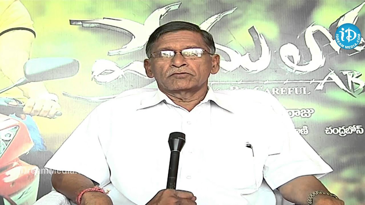 Premalo ABC Latest Movie Team Press Meet