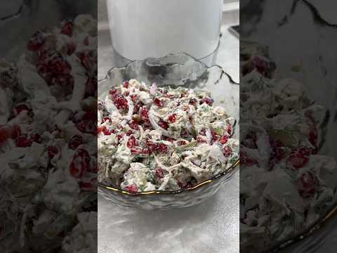 Каждый день новый рецепт!Подпишись!телеграмм Петрова Дома #вкусно #простоивкусно #салат