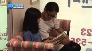 [세상에서 가장 아름다운 여행] 130805 #5(4)