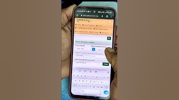 apne naam ka ringtone download kare 😃@technologygyan #shorts #nasimtechnology