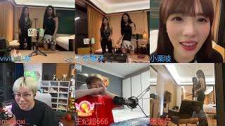 20230621-0100-vivi小小酥-三亚《和平精英》活动